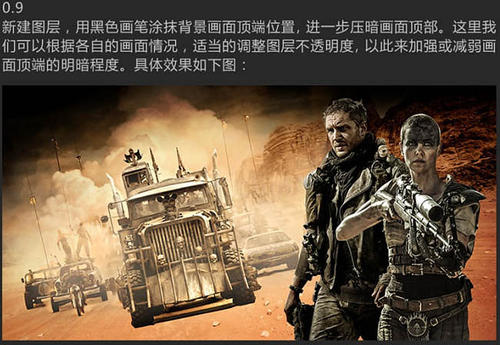 佛罗里达纪念大学文凭毕业证怎么买假的