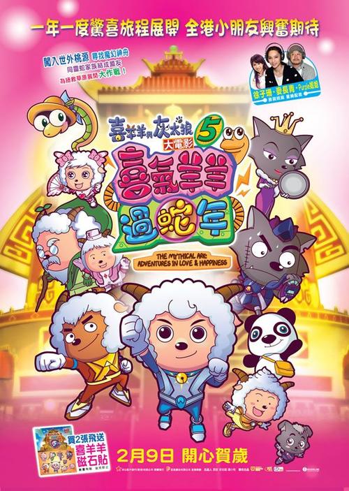 房产证加名字需要哪些手续有结婚证